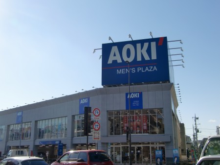 Other. Musashi Nitta Station