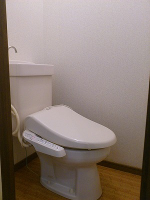 Toilet