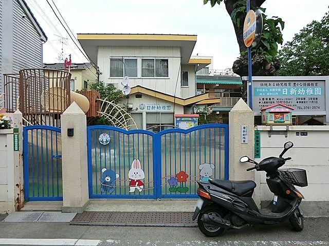 Other. Nissin kindergarten