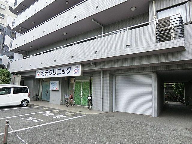 Other. Matsumoto orthopedic medical