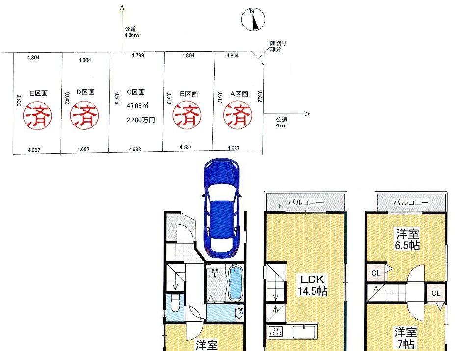 Compartment view + building plan example. Building plan example, Land price 22,800,000 yen, Land area 45.08 sq m