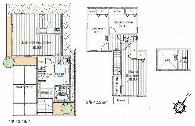 Floor plan. 63,800,000 yen, 2LDK + S (storeroom), Land area 86.84 sq m , Building area 84.74 sq m