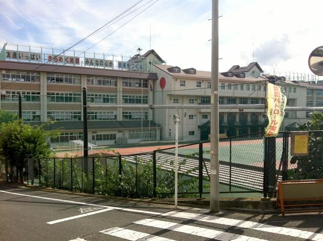 Primary school. Ota 527m to stand Koike elementary school