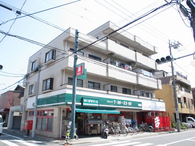 Supermarket. Maibasuketto Shinkamata store up to (super) 698m