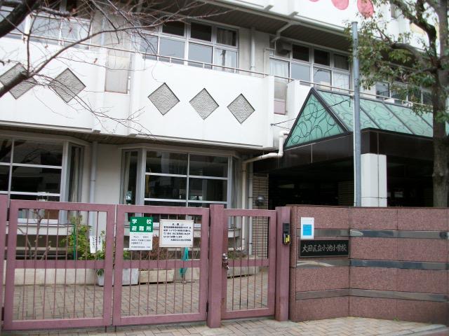 Primary school. 90m to Koike elementary school