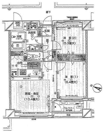 Floor plan. 2LDK, Price 40,300,000 yen, Occupied area 56.97 sq m , Balcony area 4.16 sq m