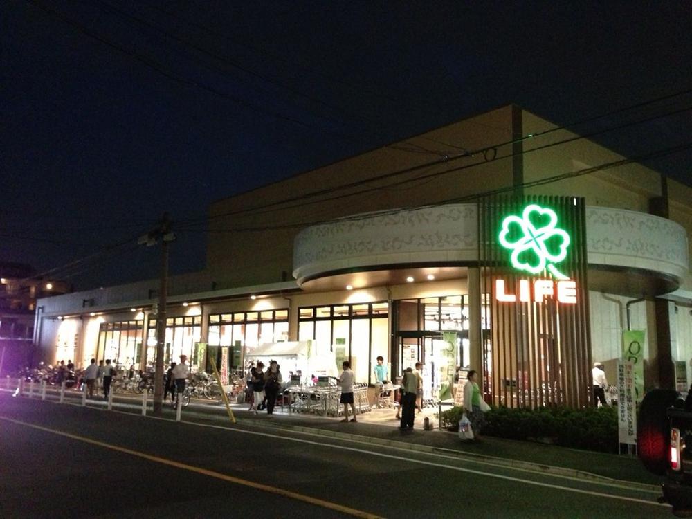 Other.  [Life Ikegami shop] It is a 5-minute walk away.