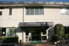 library. 359m to Ota Ward Tama Library (Library)