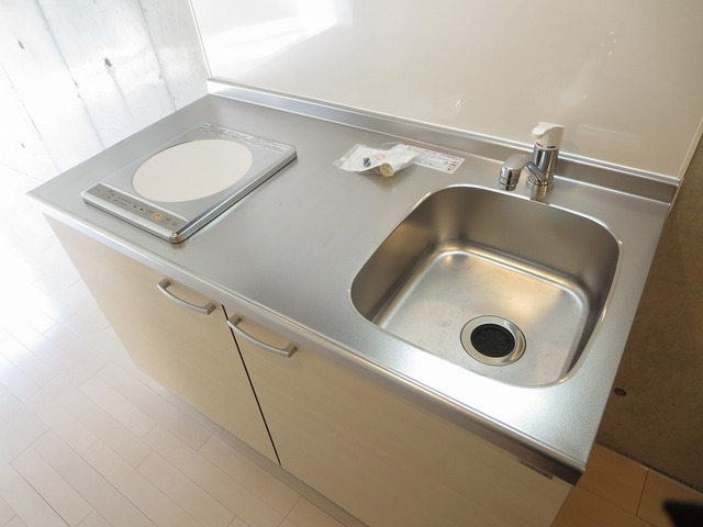 Kitchen. IH with stove