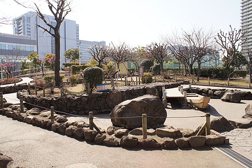 park. 800m until Shimomaruko park (park)