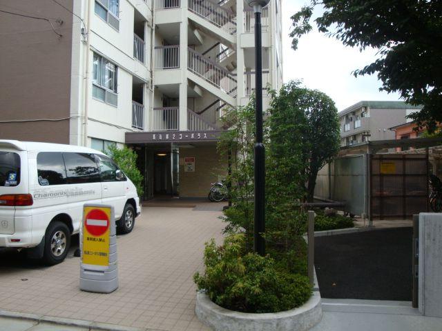 Local appearance photo