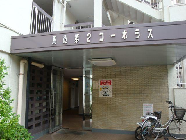 Local appearance photo