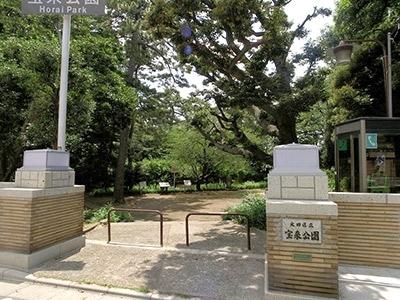 Other. About to nearby park "Hourai park" 50m