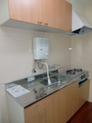 Kitchen. The kitchen is brand new!