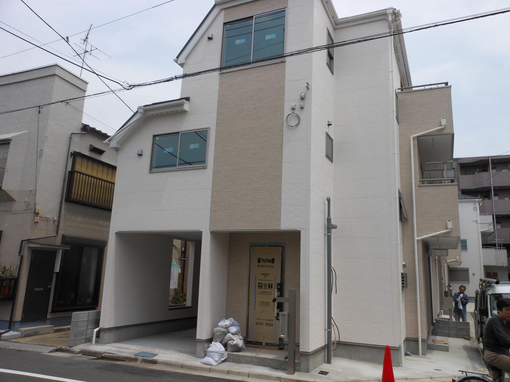 Rendering (appearance)