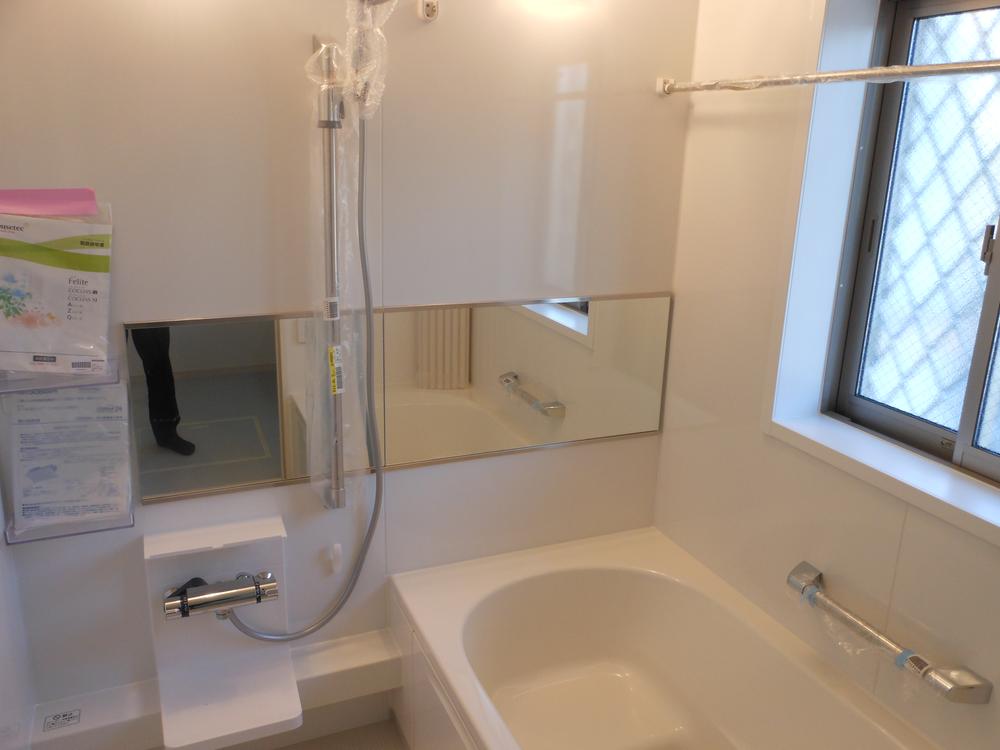 Same specifications photo (bathroom)