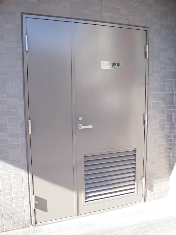 Other. Room garbage yard