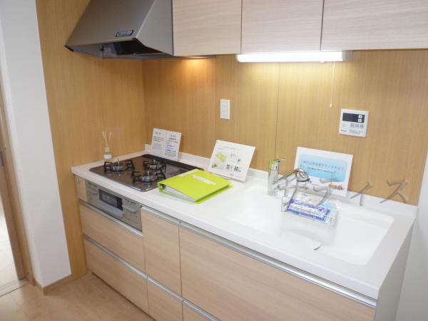 Kitchen. Water around the redesigned!