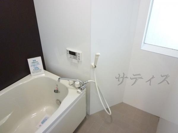 Bathroom. There is a window in the bathroom ventilation good