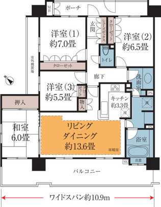 Floor plan. 4LDK. Wide span 10.9m