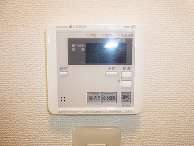 Security. Peace of mind with a TV monitor Hong