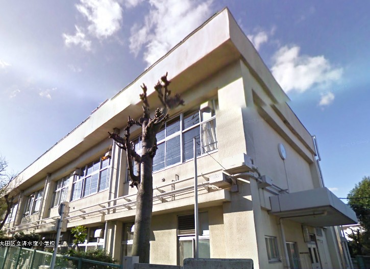 Primary school. Shimizu recess 695m up to elementary school (elementary school)