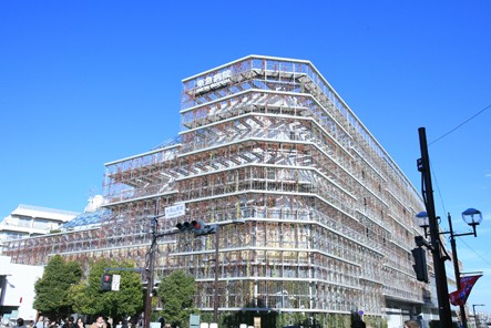 Hospital. Tokyu 777m to the hospital (hospital)