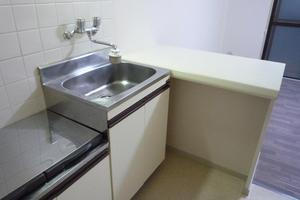 Kitchen. It is a sink of spread