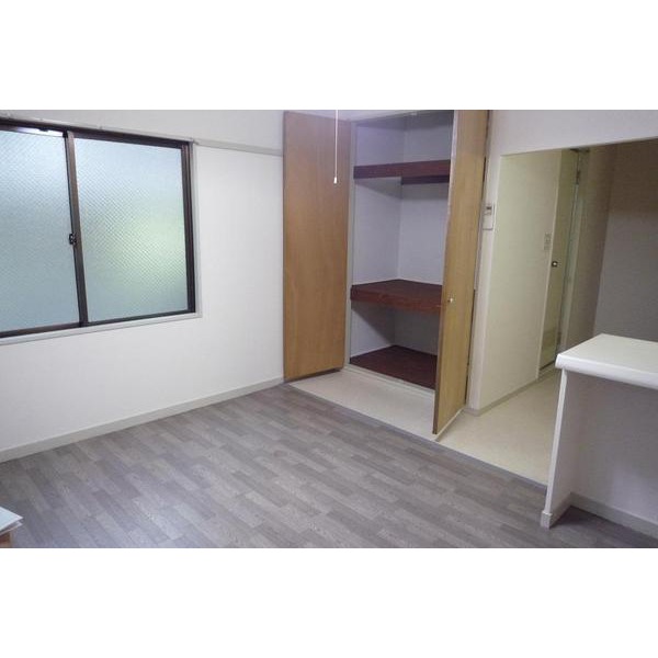 Receipt. There is a large storage