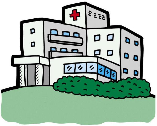 Hospital. 370m until the medical corporation Association Matsui hospital (hospital)