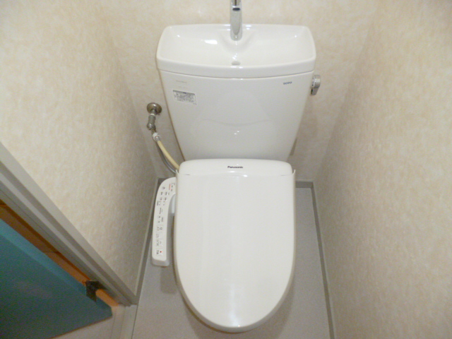 Toilet. Washlet new