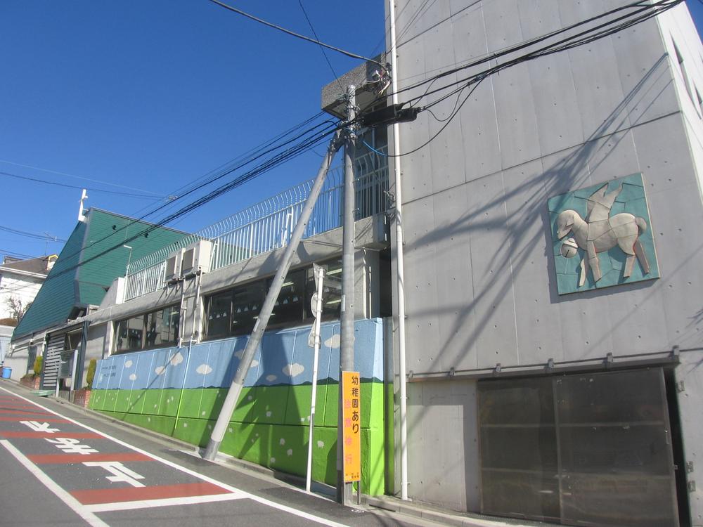 kindergarten ・ Nursery. Lamb to kindergarten 500m