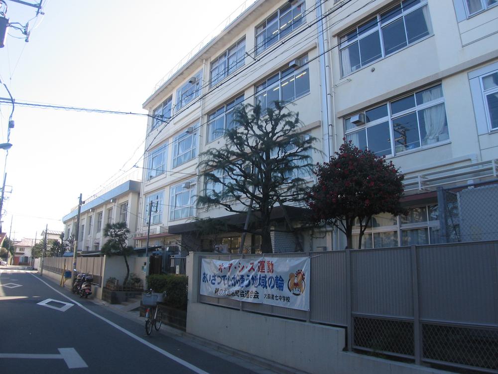 Junior high school. Omori 300m up in seven