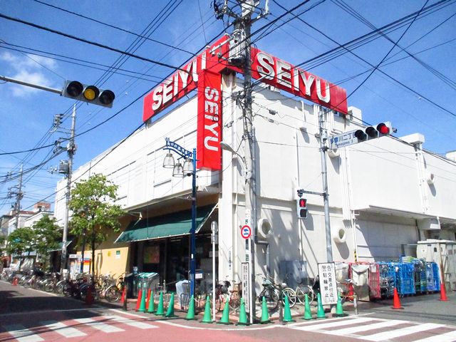 Supermarket. Seiyu Yaguchi Roh Doten to (super) 407m