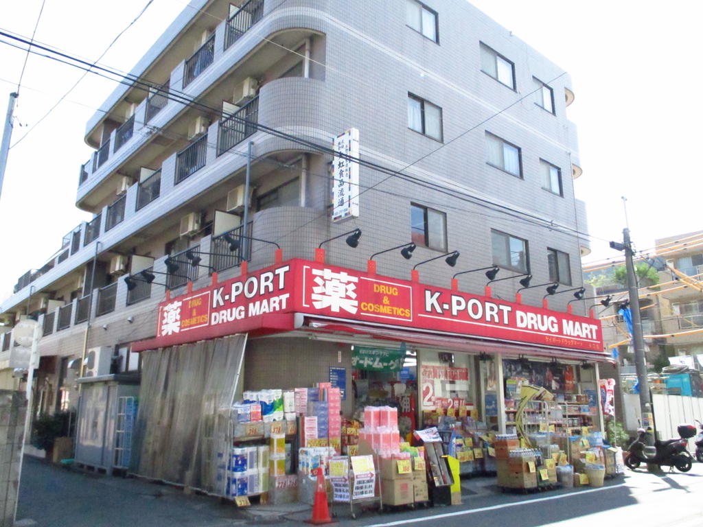 Dorakkusutoa. Keipoto Yaguchi to the store (drugstore) 467m