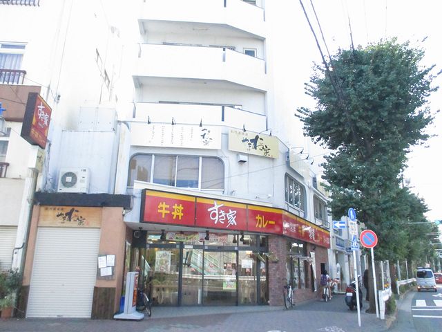 restaurant. 322m until Sukiya ring eight Yaguchi Doten (restaurant)