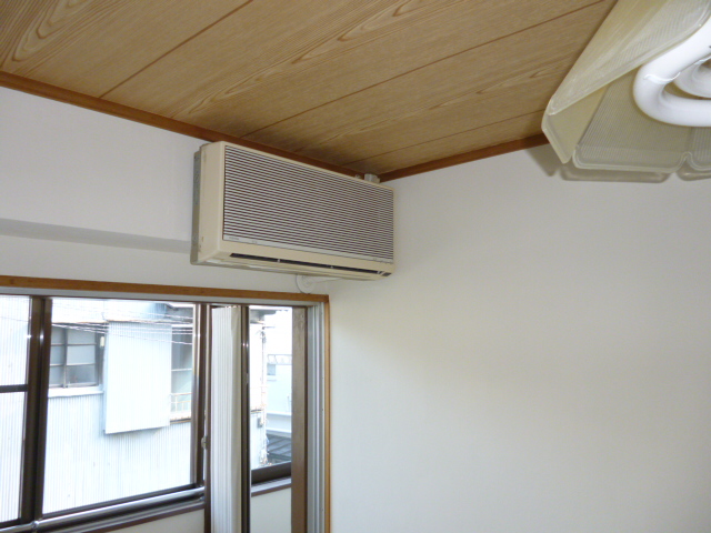 Other. It is air-conditioned