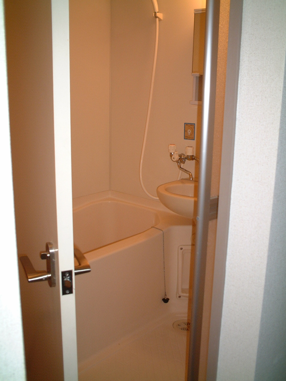 Bath. Bus is a toilet