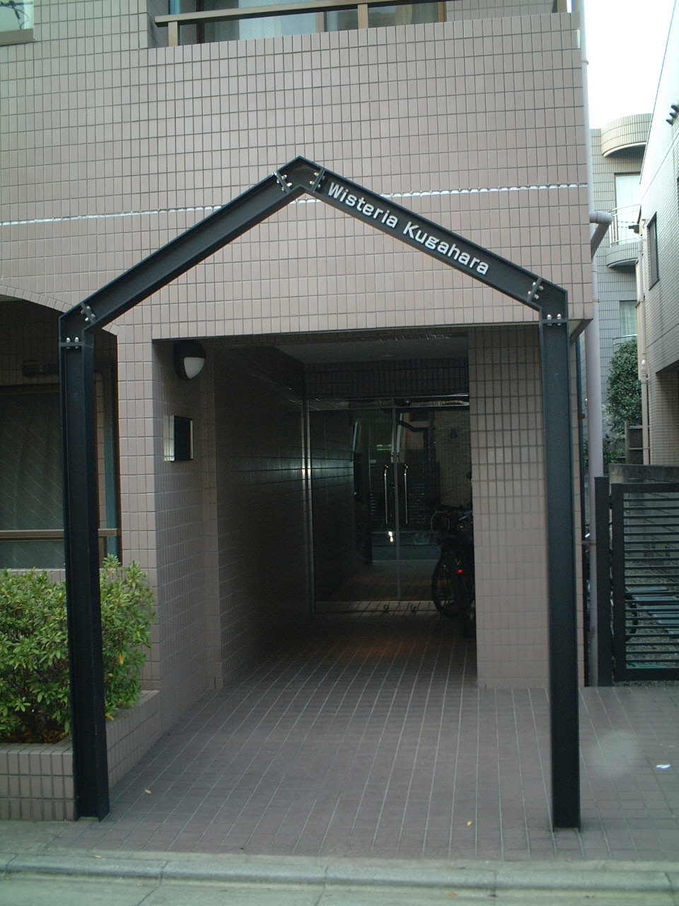 Entrance. Calm Entrance