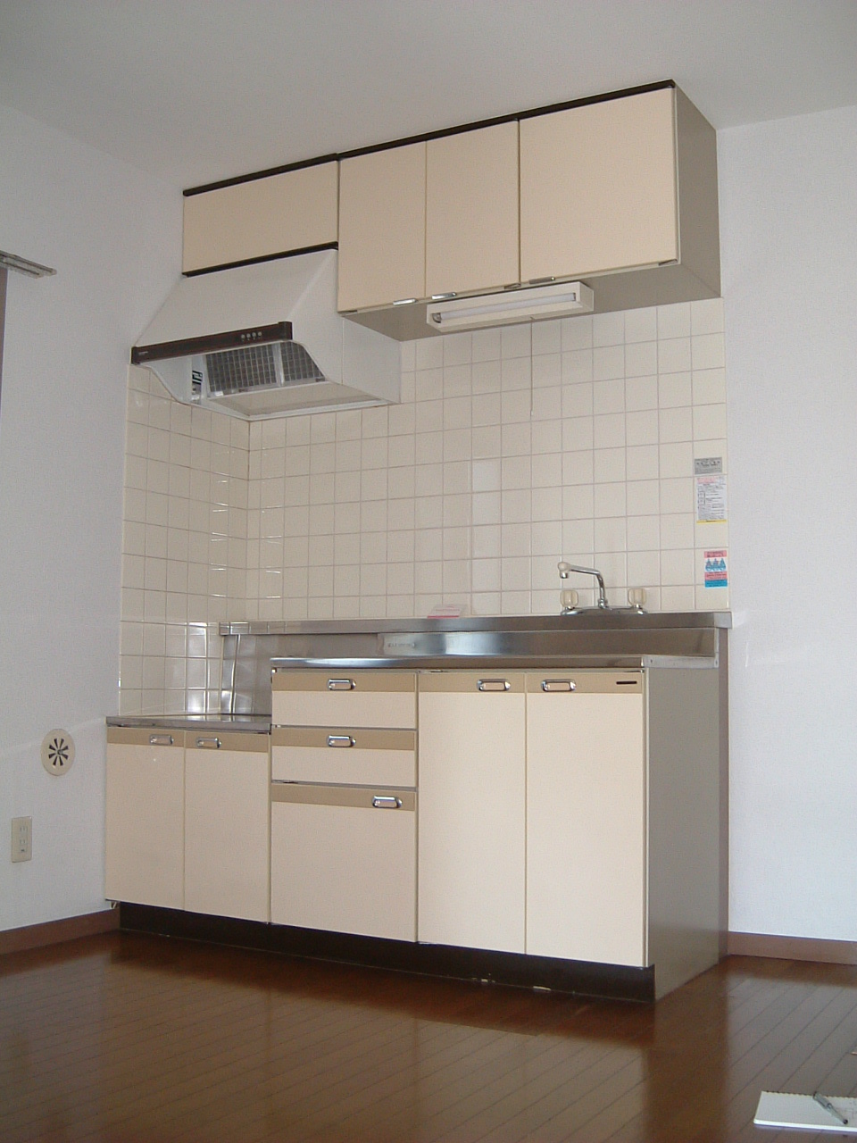 Kitchen. Gasukitchin