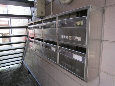 Other common areas. Set post