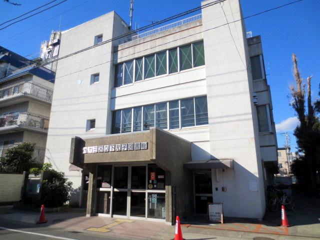 library. Shimomaruko 130m to Library