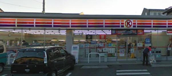 Convenience store. Circle K 357m to Setagaya Tamazutsumi store (convenience store)