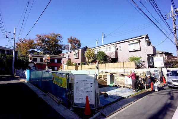 Local appearance photo