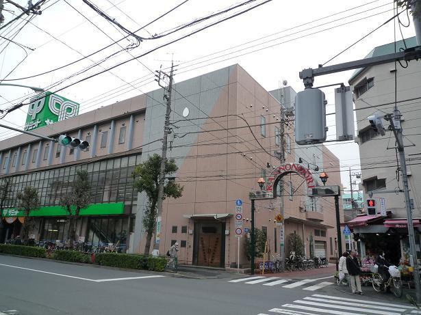 Other local. Scan - pa - a 6-minute walk from the Summit