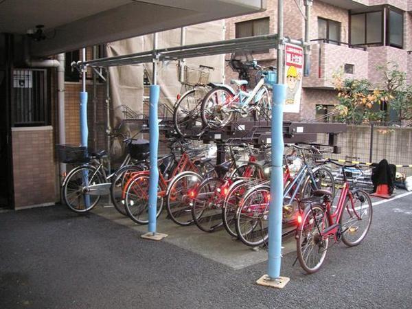 Other common areas. Local (12 May 2013) Shooting