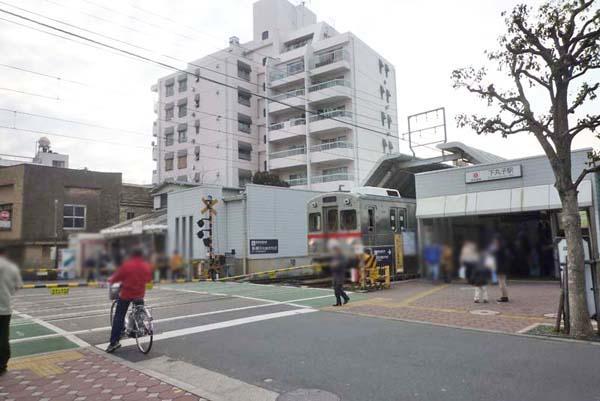 station. Until Shimomaruko 670m