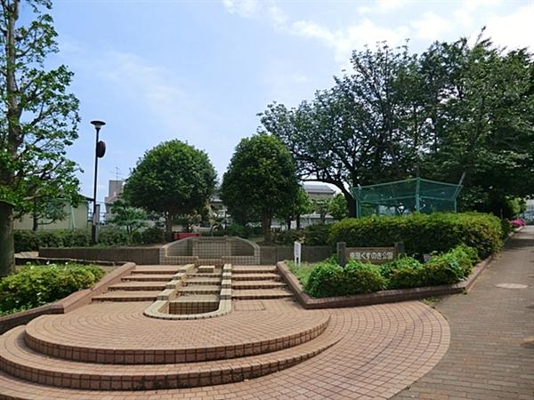 park. 231m until Higashihara camphor tree park
