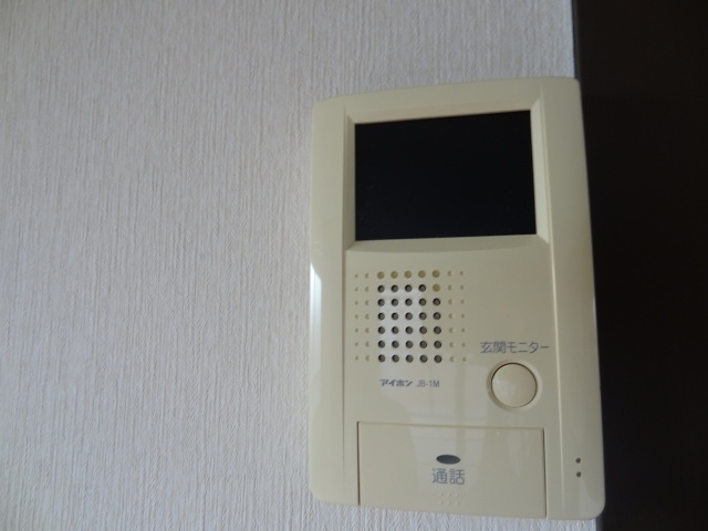 Other Equipment. Pat crime prevention surface!