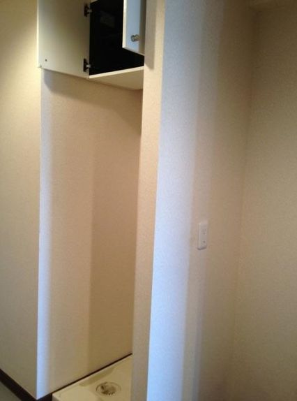 Other Equipment. Indoor Laundry Storage